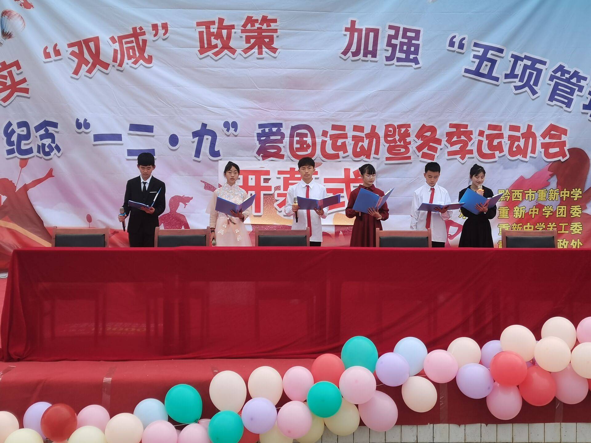 包含赛前体能课后，费城76人门线救险备战社区盾，信心回归，心理建设被强调的词条