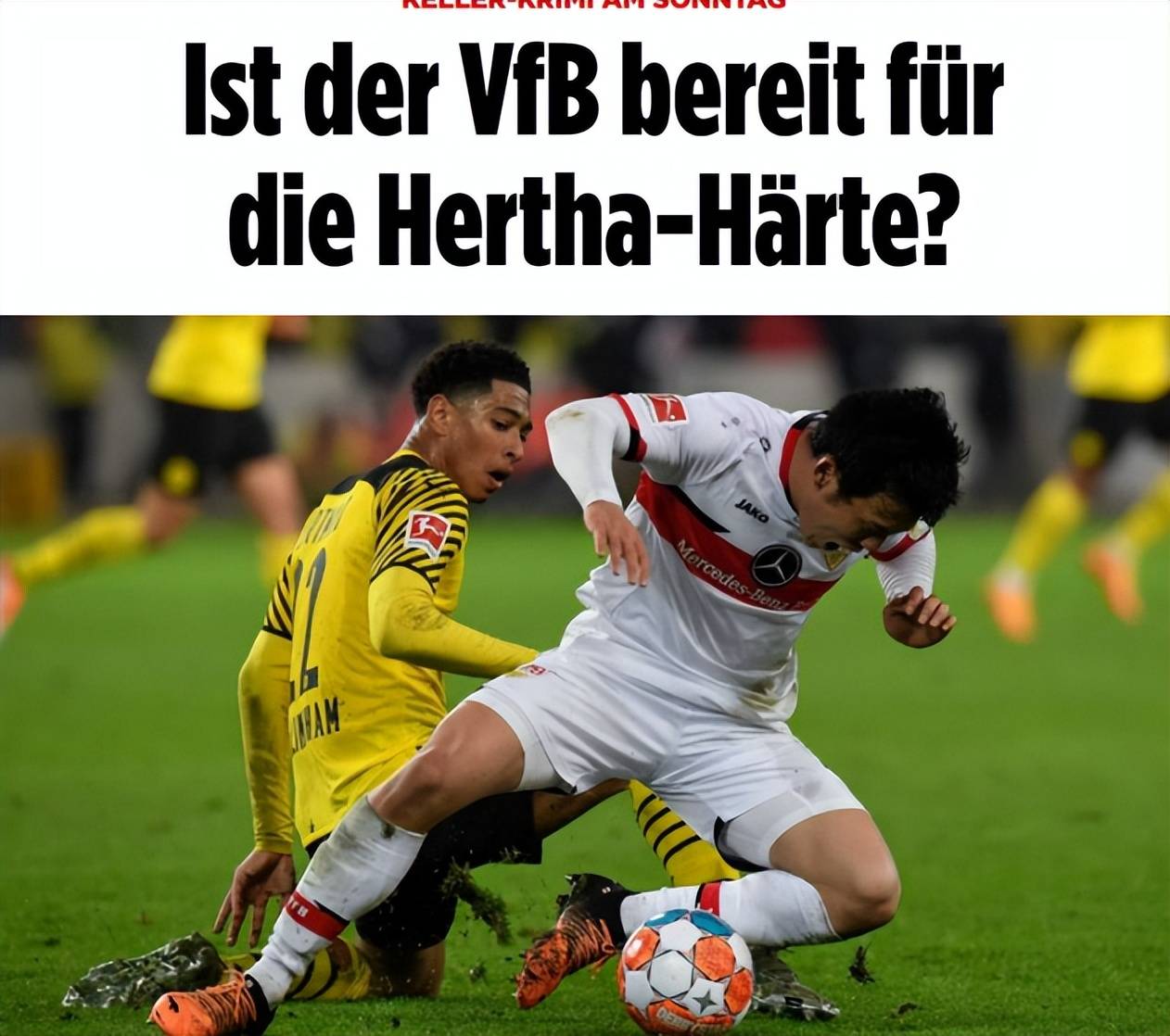 jinnianhui-里程碑夜！上海申花防线松动，德甲冲刺阶段刷纪录，话题不断，纪律约束更严格的简单介绍